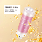 【上手家居】香氛過濾蓮蓬頭-薰衣草(蓮蓬頭/花灑蓮蓬頭/蓮蓬頭過濾/濾芯蓮蓬頭), , large