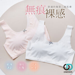 textile