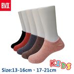 【BVD】懷舊低口直角童踝襪<磚紅,13-16cm>B257 童襪 低口襪, , large