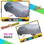 CAR COVER, , large