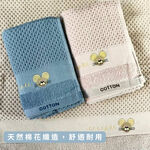 [Kaimei Cotton Industry] 4 in the group, random and excellent pure cotton mesh, skin-friendly adult towel/bath towel/face towel/towel, big-eared rat style, , large