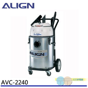 ALIGN Wet and Dry Vacuum Cleaner AVC-2240