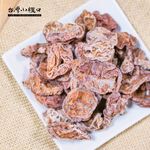 PLUM FLESH, , large