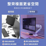 鋁合金氣壓式升降螢幕支架/黑, , large