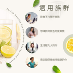 [莫斯] 妮萃美緩釋型維生素C500玫瑰果錠, , large