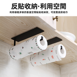 【上手家居】廚房紙巾架 22cm-白色(餐巾紙架/捲筒紙巾架/捲紙架/捲筒架/壁掛架), , large