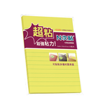 【N次貼】超黏橫線便條紙 150x101mm 螢光黃、黃 90張 /本  62751、62752  -  多款可選, , large