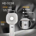 FLORA HD-3238無刷吹風機-沉穩黑, , large