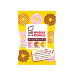 MD綜合甜甜圈造型糖, , large