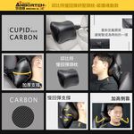 【安伯特】邱比特慢回彈頭枕-碳纖魂動款 (記憶枕 頸枕 頭枕 車用), , large