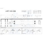 門弓器 arctek 自動關門器 HOC68Z 外停 可調整開門角度 適用門重45~70KG, , large