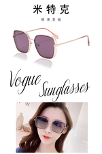 Glasses, , large