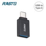 RASTO RX59 USB to Type-C Adapter, , large