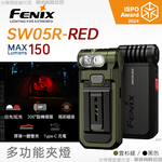 FENIX flashlight, , large
