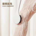 【上手家居】竹碳洗澡刷-35cm(洗背刷/沐浴刷/刷背/沐浴刷), , large