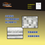 CAR COVER, , large