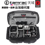 [劉氏國際]Tamrac Stratus 21 T0640-1919 層雲系列大型側背攝影包, , large