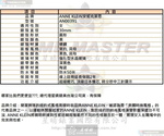 [星晴錶業]AnneKlein手錶,30mm,AN00391黑色貝母錶面黑錶殼深黑色陶瓷錶帶款, , large