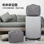 carry-on-travel-bag, , large