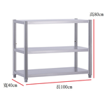 Shelves & Cabinets, , large