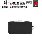 [劉氏國際]Tamrac Nagano 1.3 Case BK T1550-1919 長野系列配件袋, , large