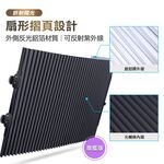 Sun Shade, , large