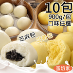 Custard bun/sesame bun, , large