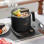 【MOLIJIA】M29 Insulated and Separable Quick Cooker 1.7L - Black, , large