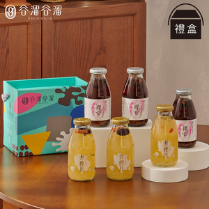  【Guliu Guliu】Nutritious and nourishing six-pack gift box x2 (295ml*12 bottles)