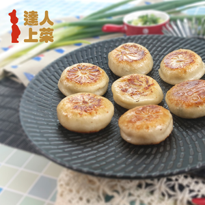 【達人上菜】小餡餅(韭菜) 600gx2包