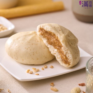 Peanut Stuffed Bun