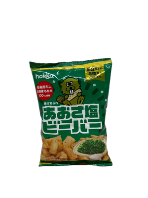 Aosa Shio Beaver