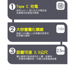 【西歐科技】藍光噴霧無線消毒槍CME-SK800, , large