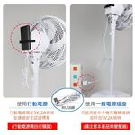 SUPAFINE 14" Cyclone DC Fan BHF-S0029, , large