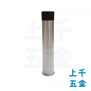 門檔 一字門擋 85mm 白鐵 不鏽鋼 門檔 門止 門碰 門頂 門吸 附螺絲