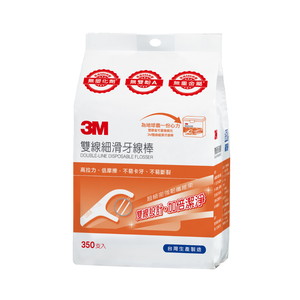 3M DOUBLE LINE FLOSSER