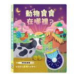 HOLIU CREATIVE CO.,LTD, , large