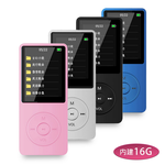 【B1854音悅伴】1.8吋彩色螢幕 高音質MP4隨身聽(內建16G記憶體)(附6大好禮), , large