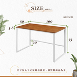 【Hampton 漢汀堡】萊特實木書桌柚木色-100cm-白腳, , large