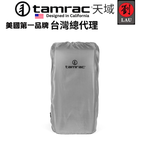 [劉氏國際]Tamrac Nagano 12L CL T1500-1719 長野系列專業雙肩後背包(灰色), , large