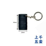感應扣 磁扣 門鎖 電子鎖 加安 東隆 電子鎖 防拷感應扣【無悠遊卡儲值、付款功能】, , large