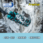 【舞水痕】RT-D6877 美式輪圈刷(L), , large