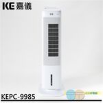 KE 德國嘉儀 PTC陶瓷式電暖器 KEPC-9985, , large