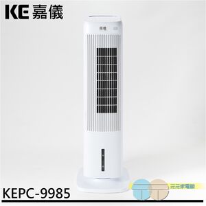 KE PTC Ceramic Heater KEPC-9985