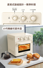 [Airmate 艾美特]KTF-15116 16公升多功能氣炸烤箱, , large