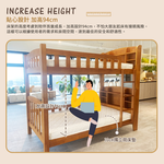 【KIKY】布加迪書架型實木雙層床架3件組(雙層床+硬薄墊3.5尺x2), , large