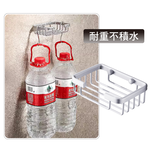 【G+居家】3組太空鋁霧面簡約肥皂架(皂盒/廚房菜瓜布架/小物架/衛浴架/瀝水架/肥皂盤/香皂盤), , large