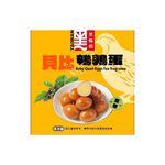 台灣黑輪伯 貝比鵪鶉蛋-茶香68g, , large