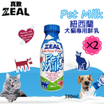 ZEAL, , large