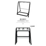 Gleam GGS-003 三支吉他側放架【敦煌樂器】, , large